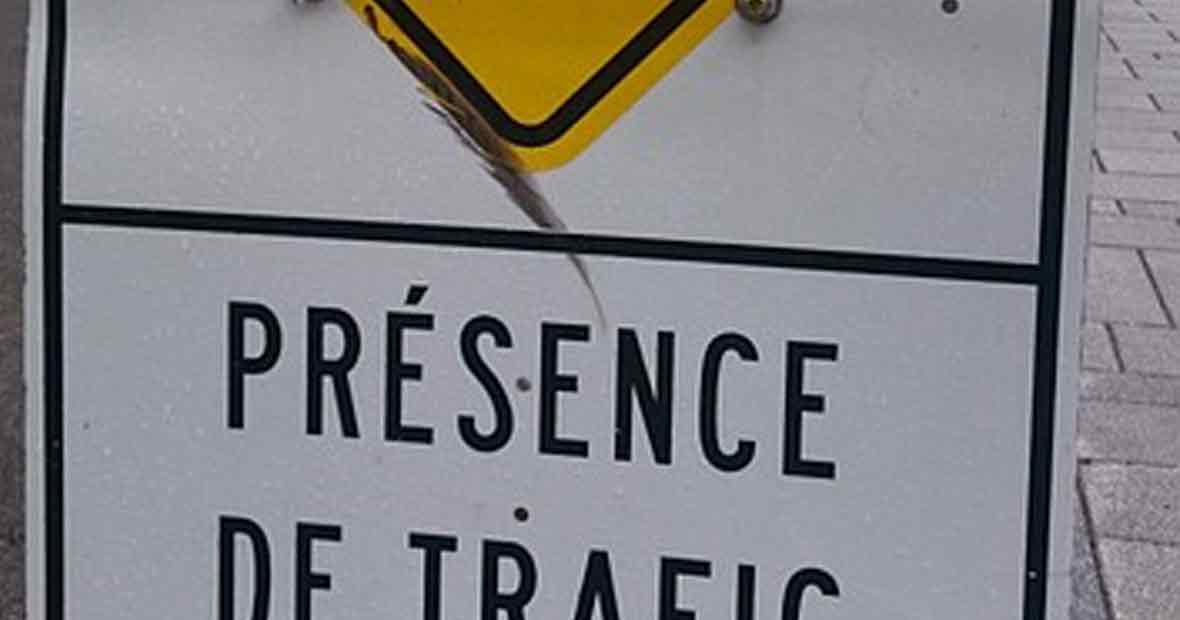 Panneau de signalisation